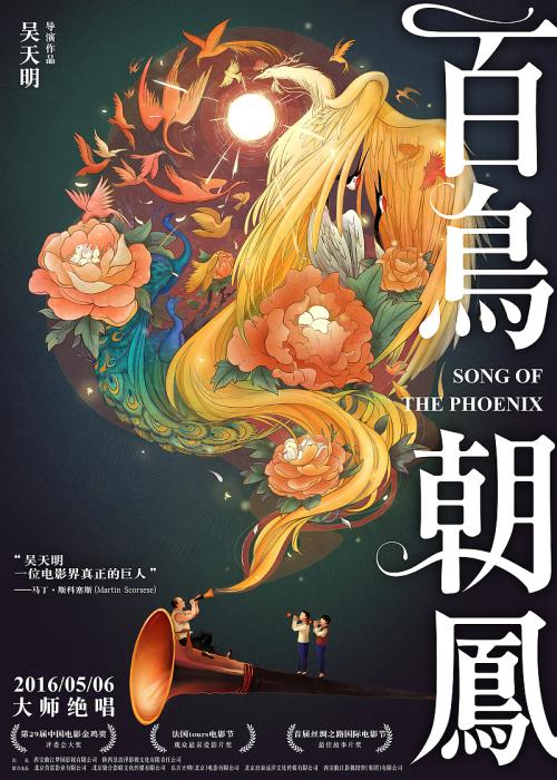 宮崎大学酒店管理毕业证